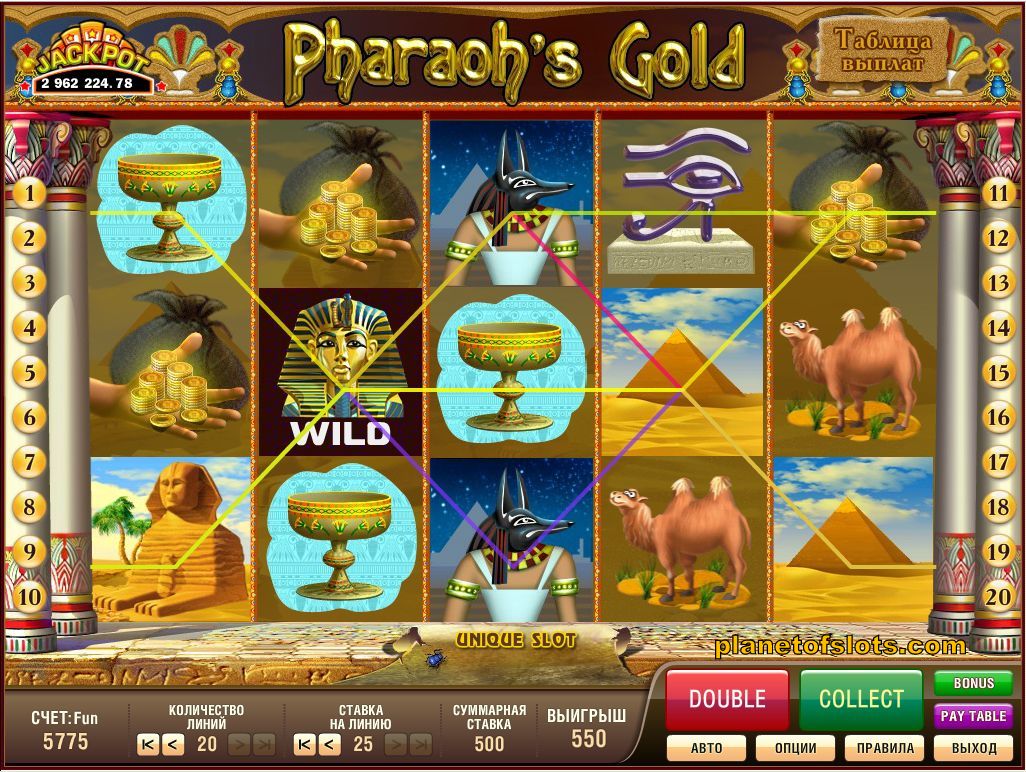 Игровые автоматы Пирамиды в казино