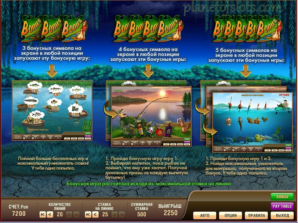 Играть в игровые автоматы бесплатно в онлайн казино Джекпот