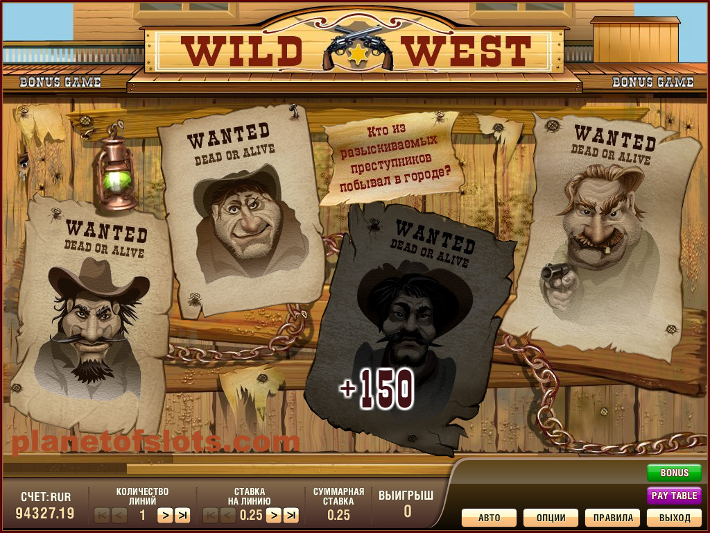 Игровые автоматы Wild West Bonusline казино - правила и описание