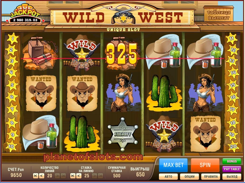 Игровые автоматы Wild West Unique казино - правила и описание
