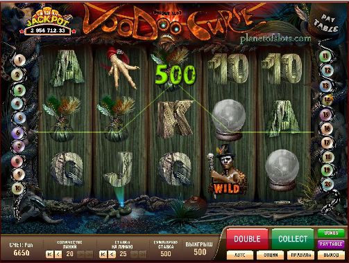 Игровой автомат Voodoo Curse Unique
