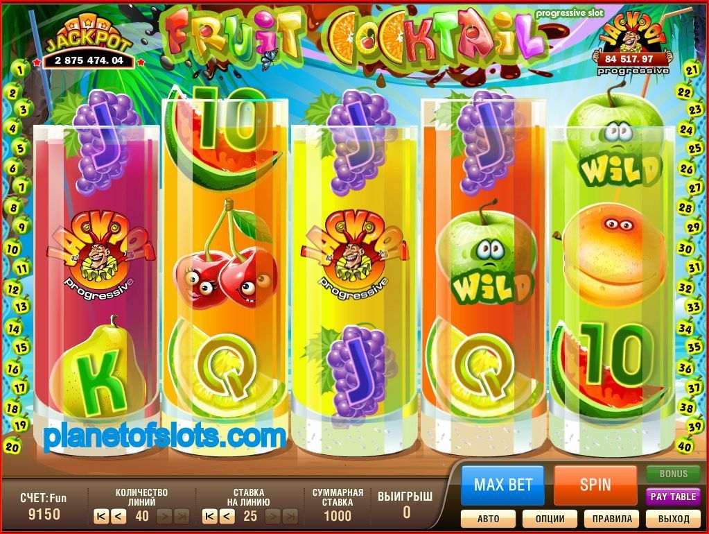 Fruit Coctail Игровые Автоматы Онлайн